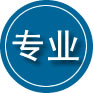 柳江区专业道路救援