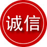 柳江区诚信救援服务
