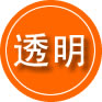 柳江区救援费用合理